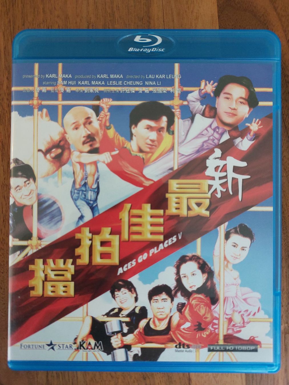 Tutti i DVDs: Blu Ray - Aces to Places / Mad Mission 1 / US Code – Usato da Rheinfelden venduto da FilmAuktion