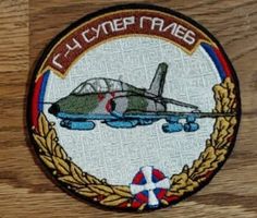 G-4 Serbische Luftwaffe Flugzeug Aufnäher, Sammlerstück