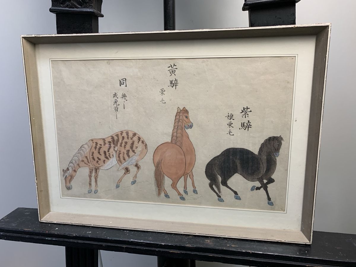 Dipinti: China/Japan Gouache Pferde – Usato da Wolfhalden venduto da SecondAntique