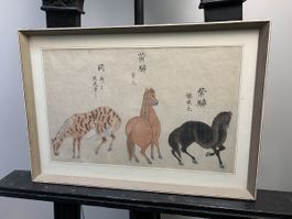 China/Japan Gouache Pferde