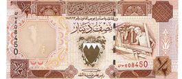 Bahrain 1/2 Dinars 1998 P-18b Blind Weaver UNZ