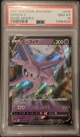 Carte Pokémon rare Espeon V 2021, PSA 10, JPN.SWSH