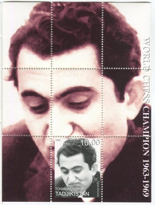 Tous les timbres: Block "Schach". Tadschikistan – Neuf avec emballage d'origine à Basel par Butsch5