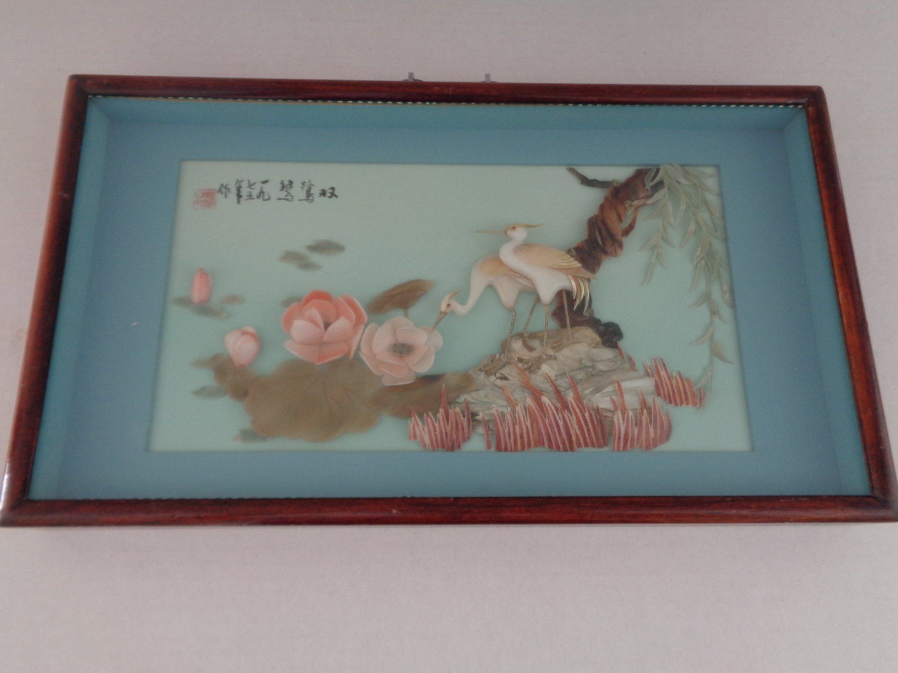 Foto & Immagini: Chinesische Muschelkunst hinter Glas – Usato da Chur venduto da omonia