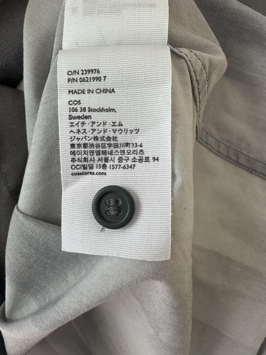 Cos Camicie: Chemise manches courtes Cos – Usato da Fribourg venduto da jeremy1992 5
