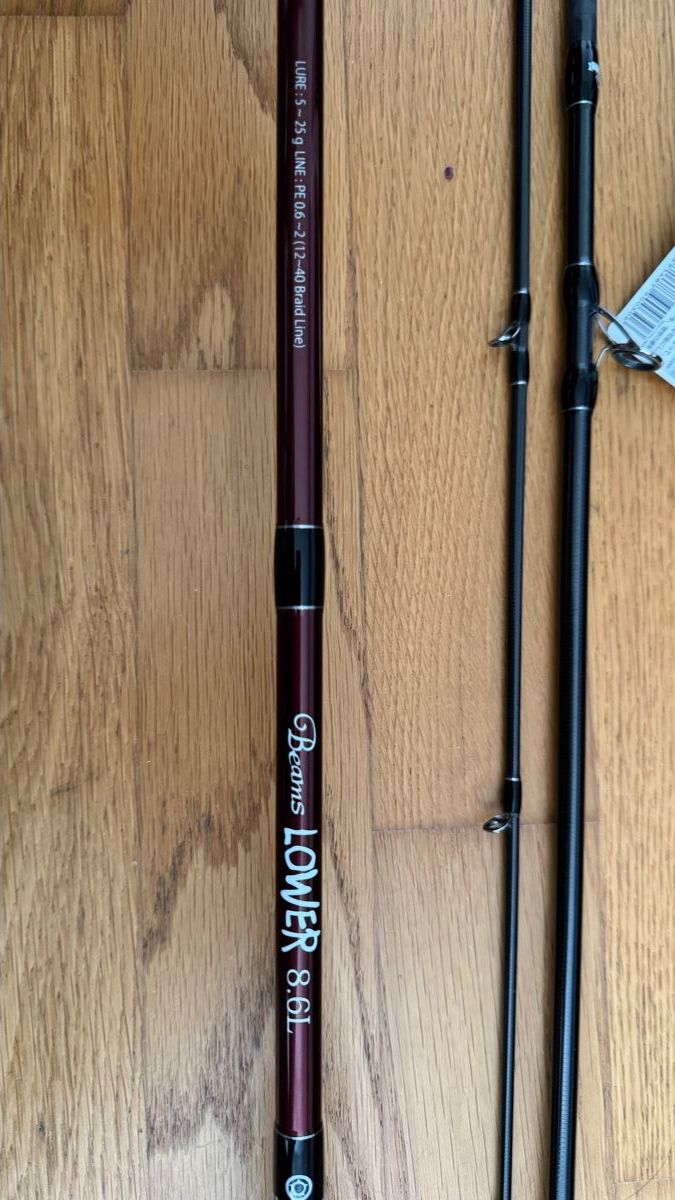 Canne da pesca: Fishman Beams Lower 8.6L Highend Japan – Nuovo (secondo la descrizione) da Wangs venduto da purpleblau 1