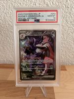 🇯🇵PSA 10 Marnie's Grimmsnarl ex #241/193 Mega Dream Ex M2a