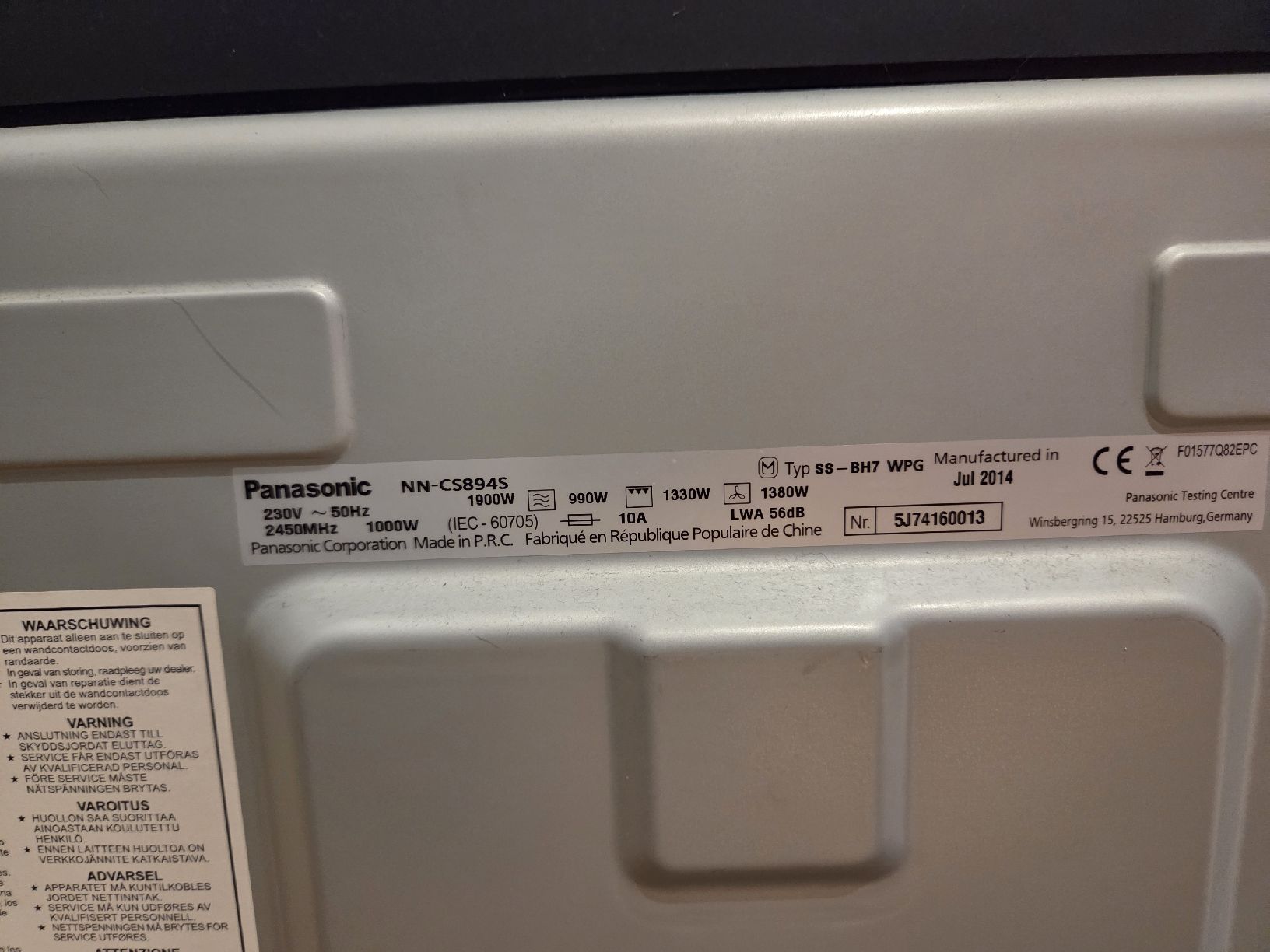 Panasonic Backöfen: Panasonic Mikrowelle NN-CS894 – Gebraucht aus Neuenhof von flo_6xmr 3