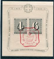 1943 ZH Block klein gestempelt 1.III.43