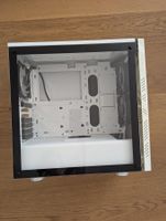 Corsair 275R Airflow (weiss)– ab 1.- CHF