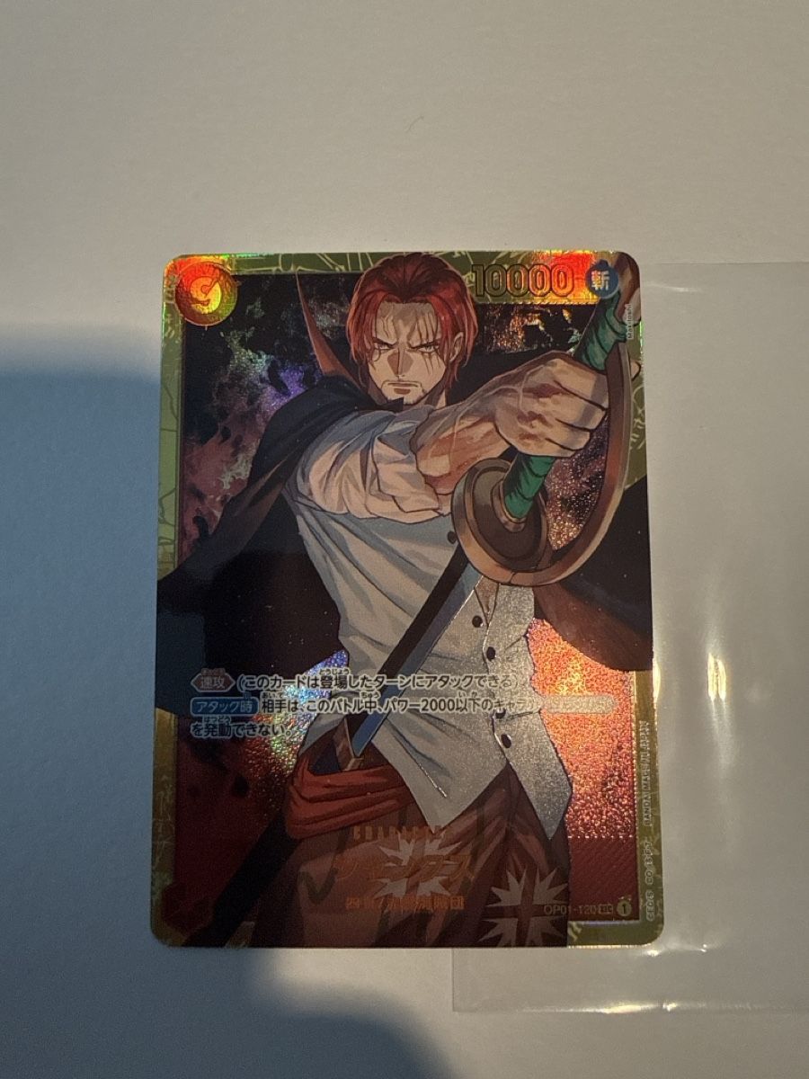 Bandai Cartes à collectionner: One Piece TCG OP01-120 Shanks Sec JP – Neuf (Voir description) à Dübendorf par godpack