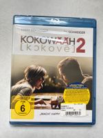 Kokowääh 2, Blu-ray