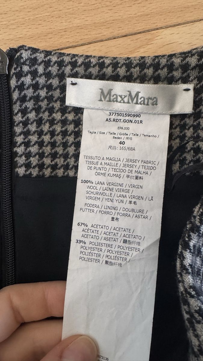 Max Mara Gonne: Max Mara Rock Gr. S 100% Wolle – Usato da Bern venduto da Alipe 1