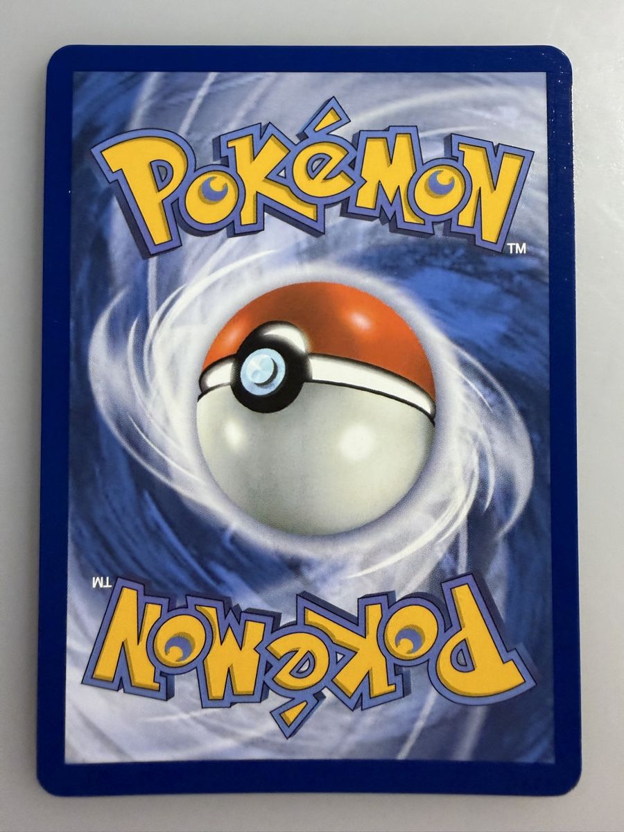 Pokémon Carte collezionabili: Volcaropod de Luth (ASC024) – Nuovo (secondo la descrizione) da Vevey venduto da Matx 1