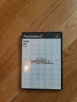 PS2 R-Type Final JP/NTSC