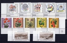 R6000  /  PALESTINE 1996-1997 neufs XX