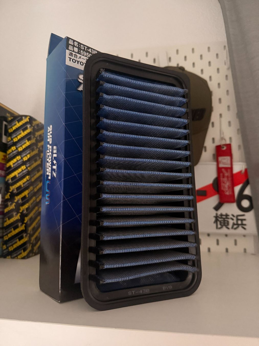 Tutti pezzi di ricambio auto: Blitz LM Power Luftfilter 59507 - BRZ & GT86 – Nuovo e nell'imballaggio originale da Altdorf UR venduto da Sonoda 2