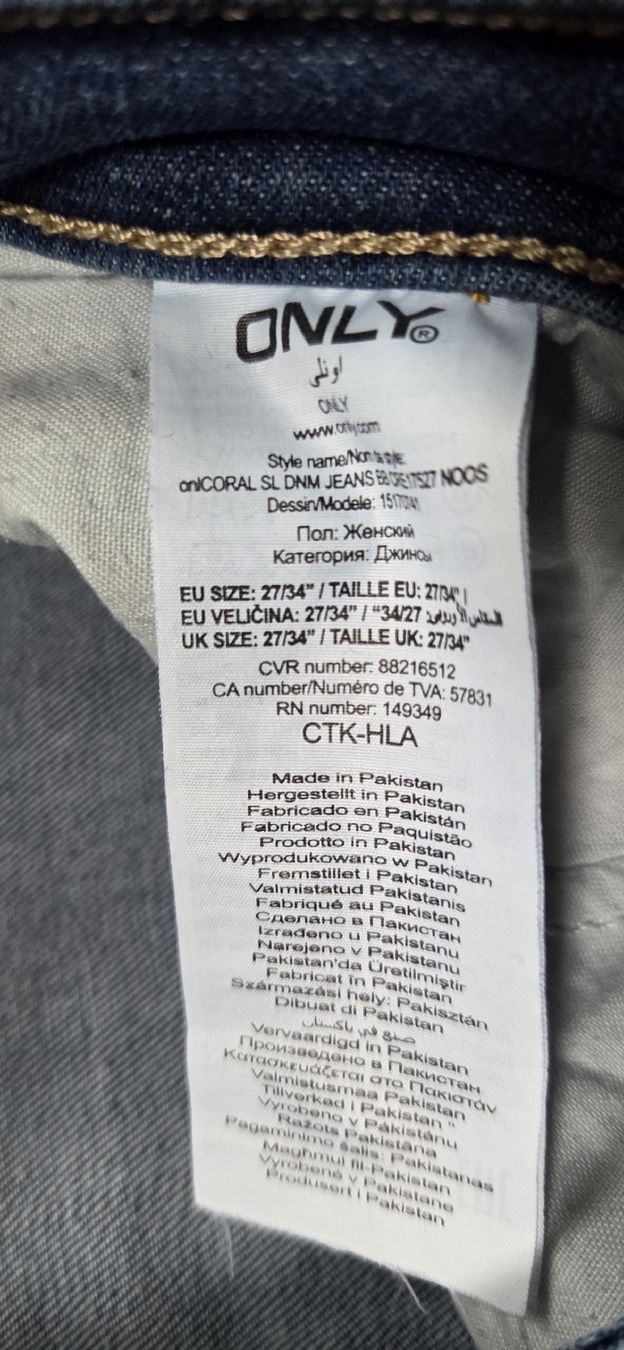 Only Jeans: Only Gr. 27/34 – D'occasion à Lyss par Urma5 3