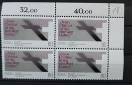 Deutschland-Mi 1214 ** Viererblock (4)