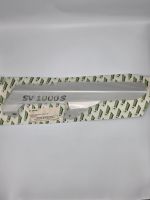 Kettenschutz SV 1000 S 04-