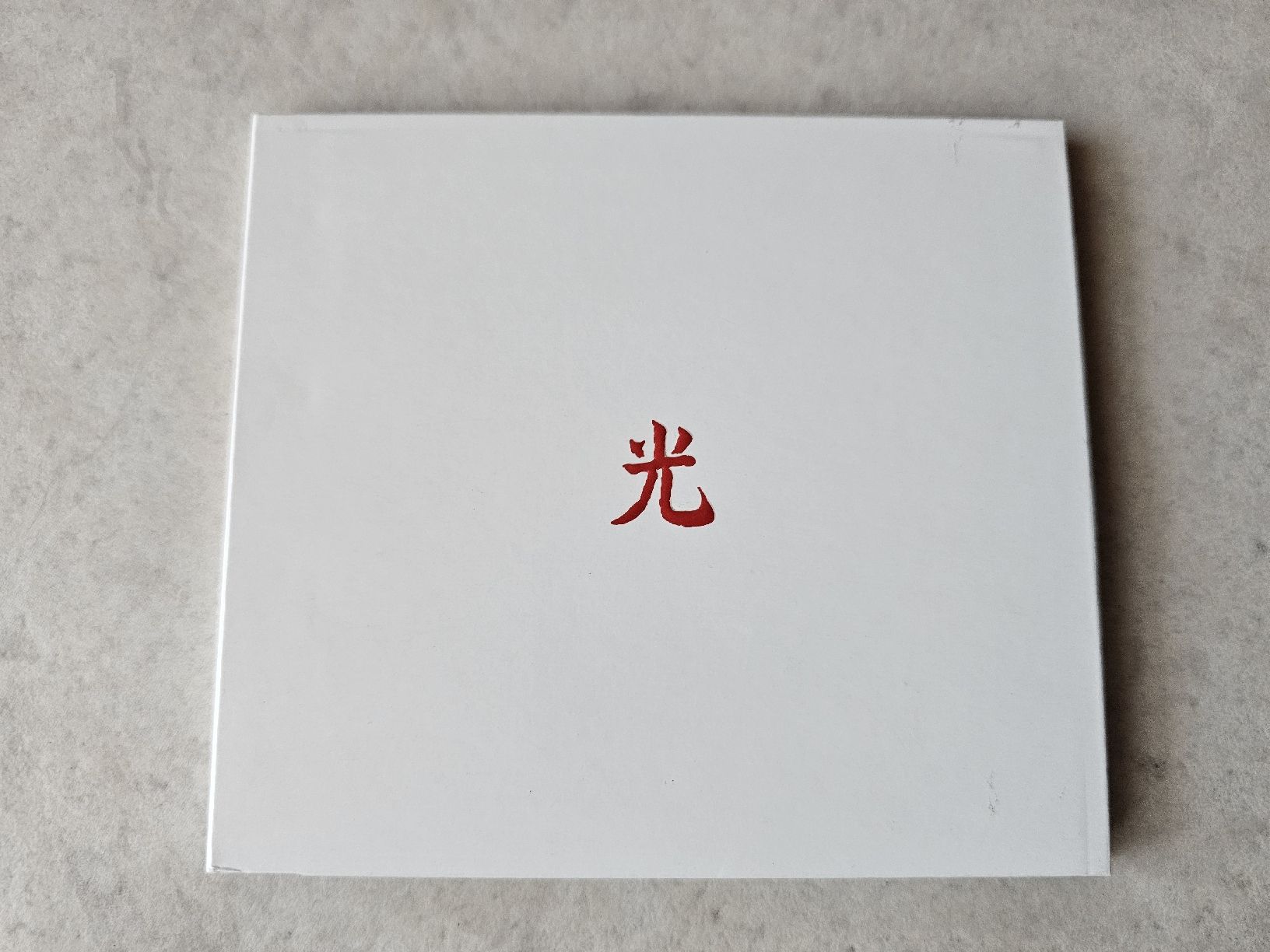 CD: Lupe Fiasco  -  Drogas Light – Usato da Schneisingen venduto da backstore24
