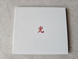 Lupe Fiasco  -  Drogas Light