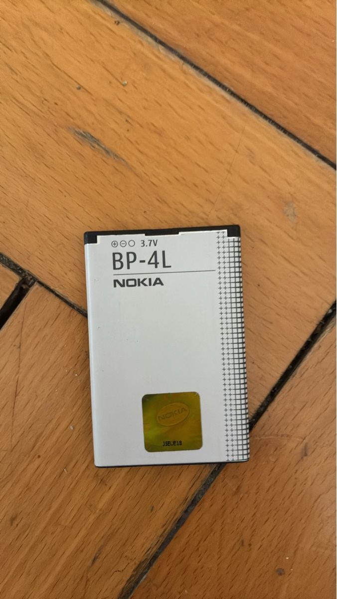 Batterie: Nokia BP-4L Akku 3.7V  – Usato da Zürich venduto da ani_8jg5