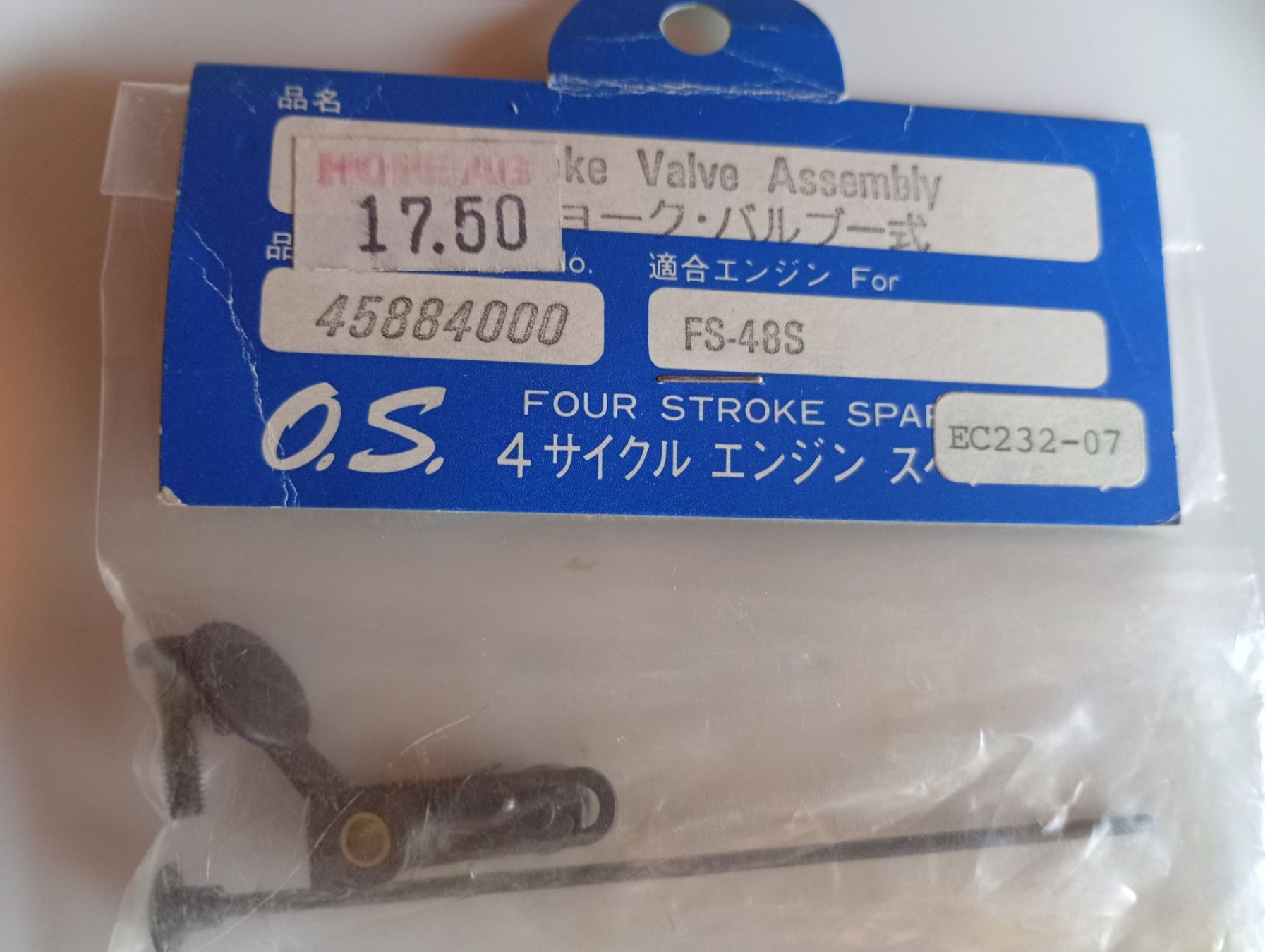 Motoren: O.S. Motor Choke Ventil Zusammenbau – Neu und originalverpackt aus Bremgarten AG von Rico0076