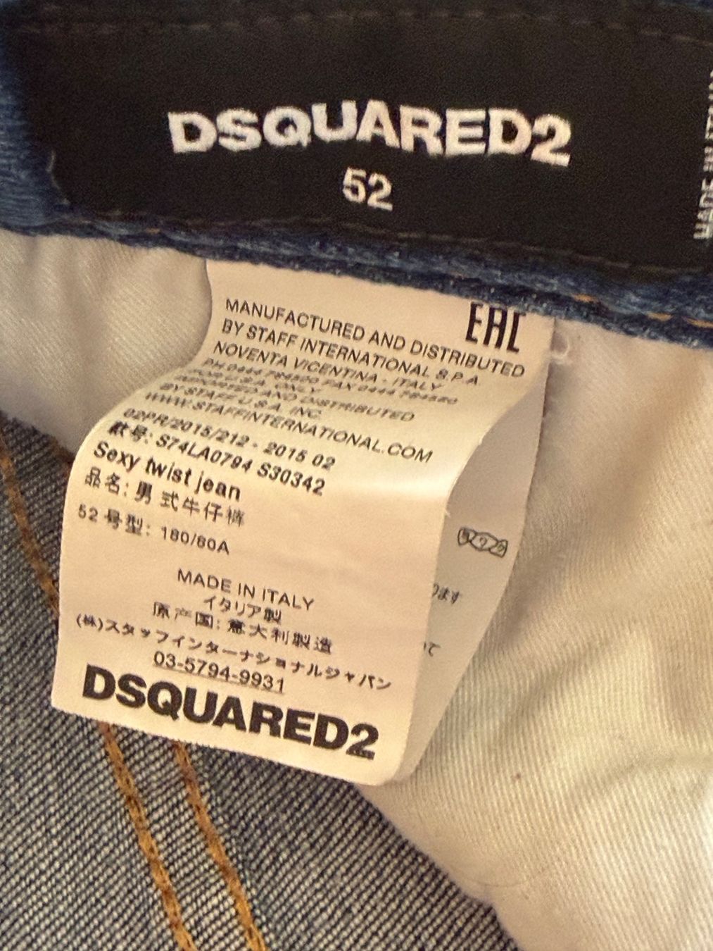 Dsquared2 Jeans: DESQUARED 2  Jeans  NP: 580,-  Größe: 52 – Usato da Interlaken venduto da Bona55 7
