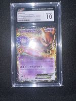 Mewtwo Ex 22 Promo 25th anniversary japanese