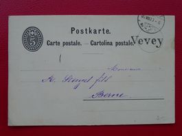 1879: Bahnpost-Stempel von VEVEY nach BERN, saubere Karte