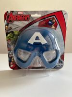 Masque Enfant Captain America