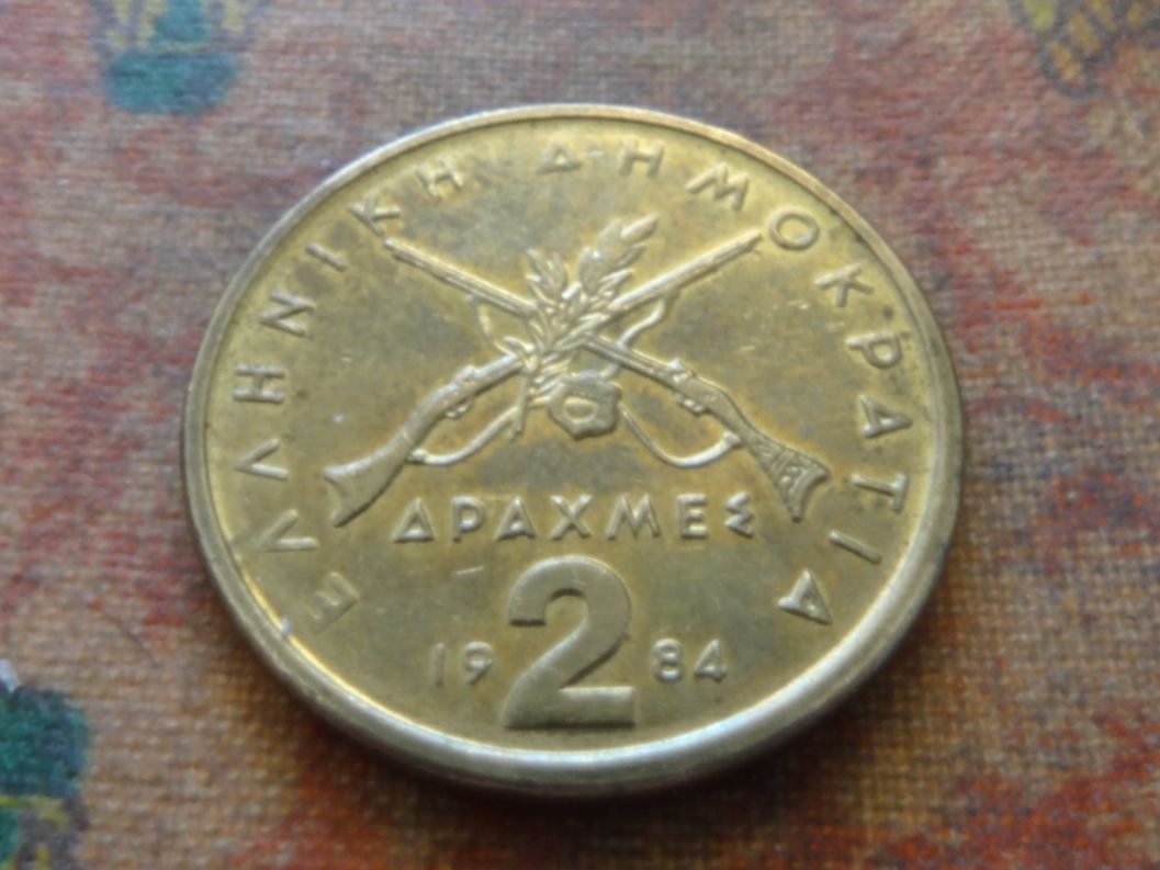 Toutes les monnaies: GRECE  2  Drachmes  1984 – D'occasion à Romanel-sur-Lausanne par Swift13