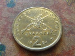 GRECE  2  Drachmes  1984