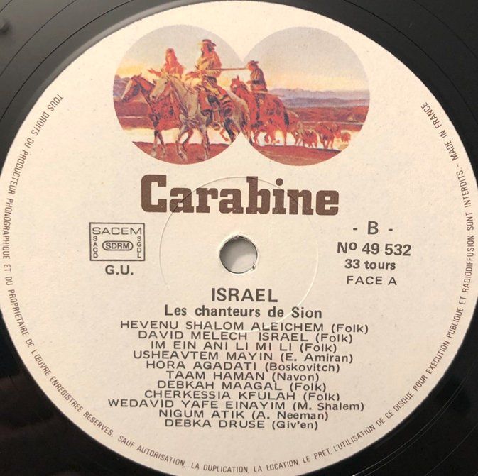 Dischi in vinile: Israel (2 LPs) – Usato da Grüningen venduto da azulmarron 3