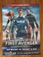 Captain America/First Avenger Poster