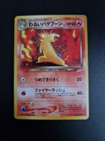 Dark Thyplosion 🇯🇵 neo destiny 