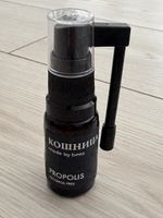 Bio Propolis alkoholfrei
