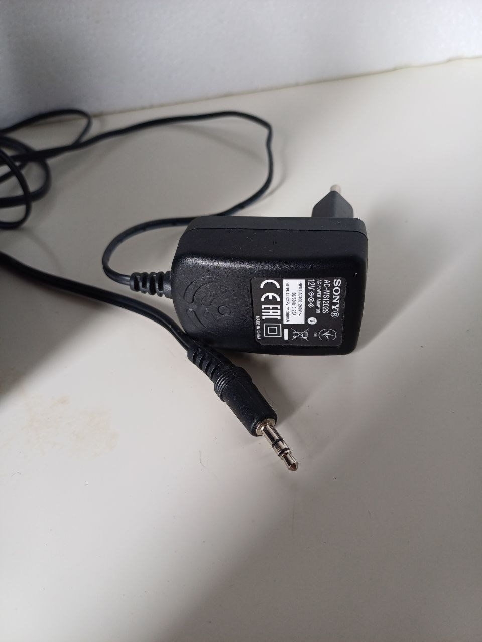 Sony Cuffie: Sony RF MDR-RF855RK Kabellose Kopfhörer – Usato da Bern venduto da Yunkom 5