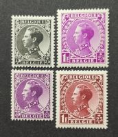 Belgien 1934, Leopold III, ungestempelte