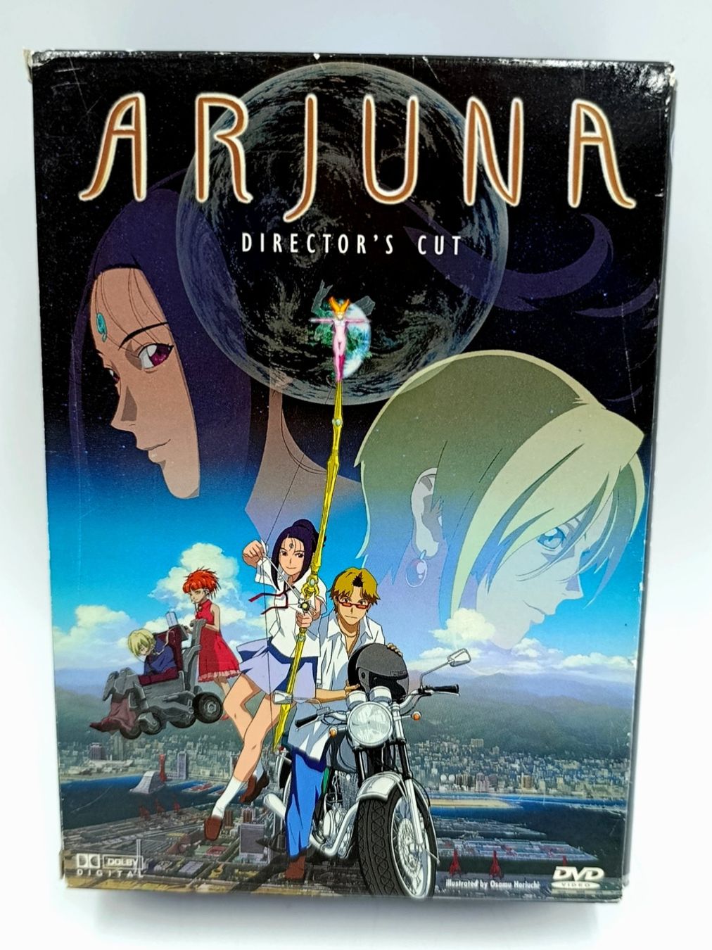 Tutti i DVDs: Arjuna Directors Cut DVD Box Anime – Usato da Wil SG venduto da Donaldus