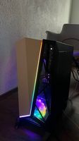 Gaming / Creator PC ? Ryzen 5, GTX 1660 Ti, 32 GB RAM, RGB G