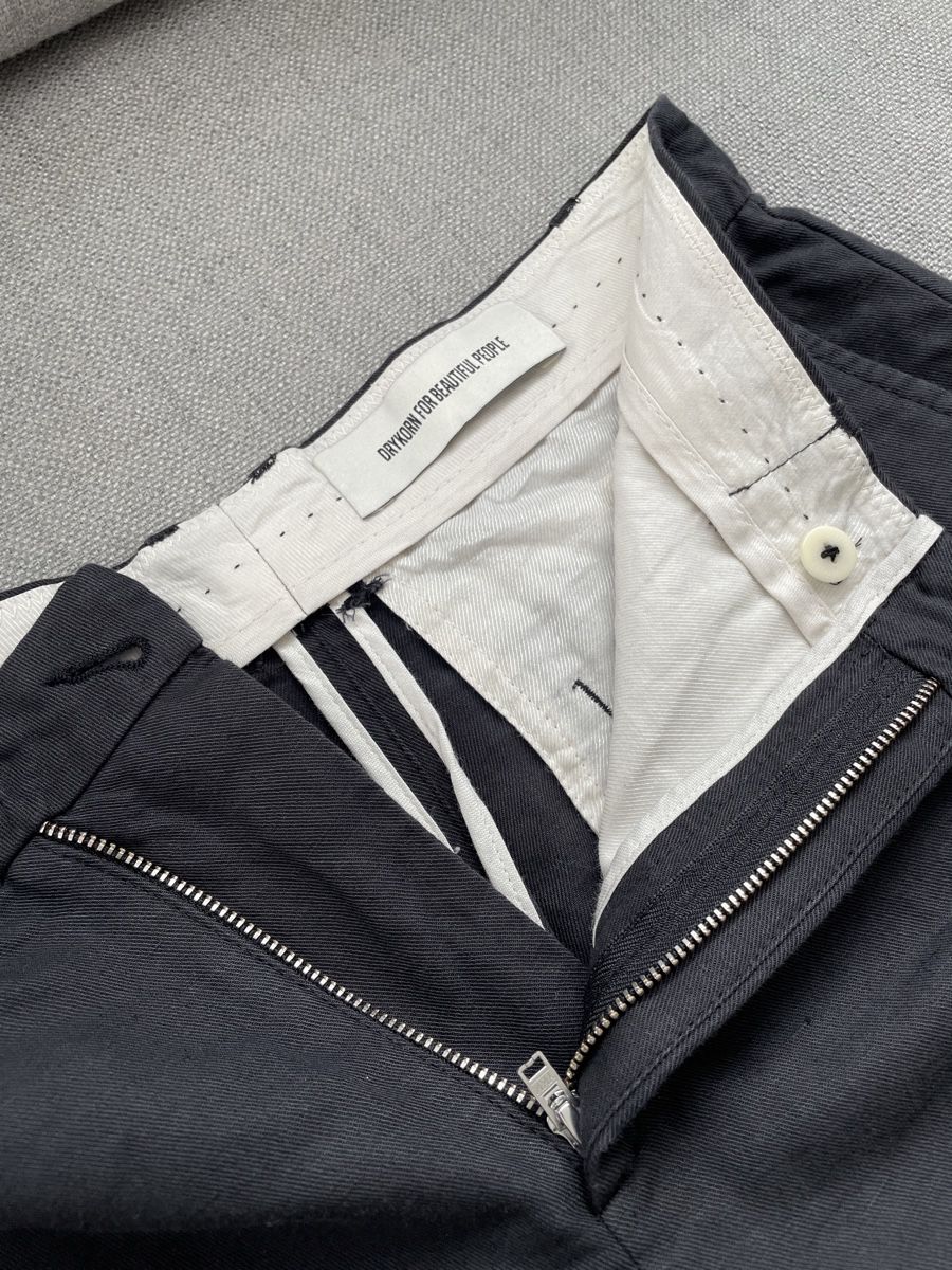 Drykorn Pantaloni: Drykorn Sommer Hose / Gr 36 – Usato da Zürich venduto da auto-moto 2
