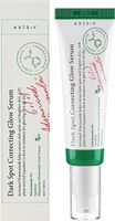 AXIS - Y - Dark Spot Correcting Glow Serum (50ml)
