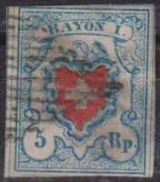 Rayon I, Type 27, C2-RO, 1851,17II,SBK 200.-++