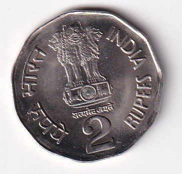 Tutti le monete: Indien 2 rupees 1995 ss-vorz – Usato da Neuchâtel venduto da karlpierrino