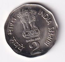 Indien 2 rupees 1995 ss-vorz