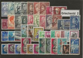 Griechenland 2, kleines Lot Griechenland meist gestempelt