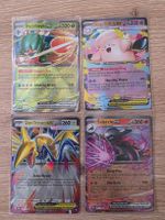 🔥 Lot de 4 cartes Pokémon Perfect Order🇬🇧 – EX/Mega EX✨️