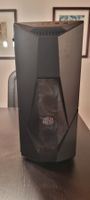 Gaming PC i7-10700 | RTX 3080 (10GB) | 32GB RAM | 1TB NVMe